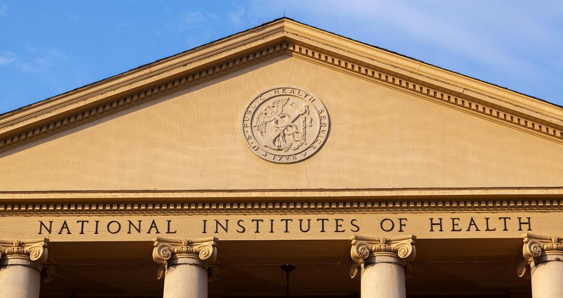 Exterior view of the main historic building (Building 1) of National Institutes of Health (NIH) inside Bethesda campus.